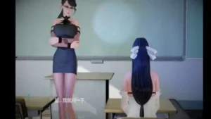 Evil Life 1